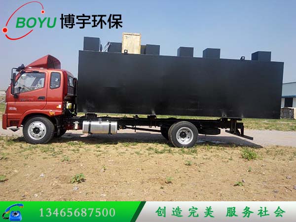 地埋式污水處理設(shè)備 地埋式污水處理設(shè)備