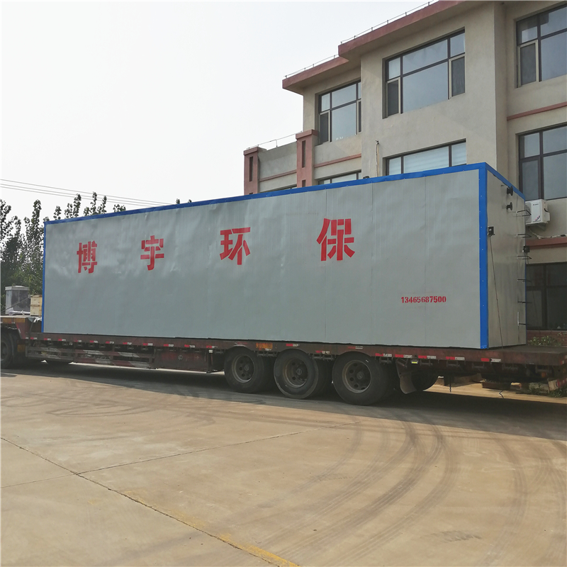 一體化污水處理設(shè)備 一體化污水處理設(shè)備