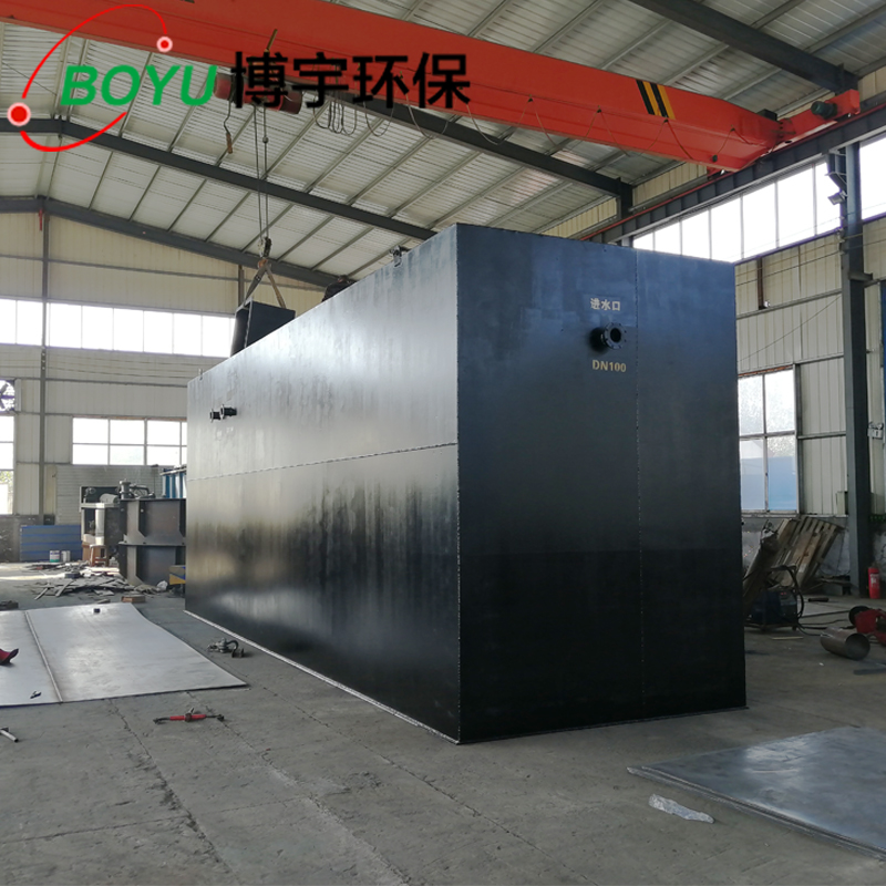 生活污水處理設(shè)備 生活污水處理設(shè)備