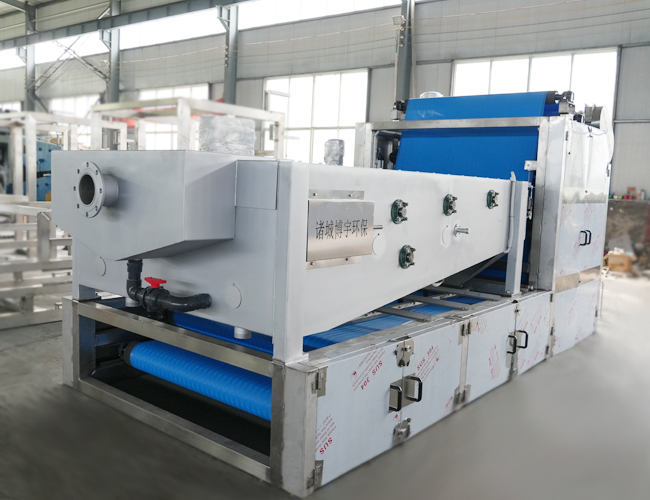 帶式濃縮脫水一體機(jī)