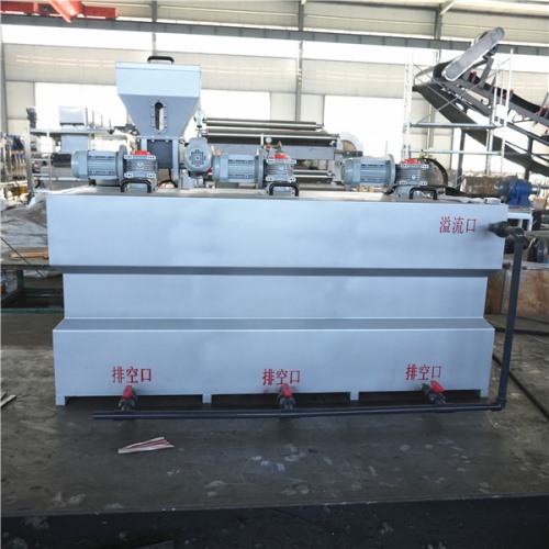 全自動加藥裝置發(fā)貨啦！