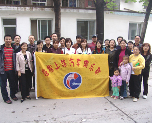 2006.10.01驚險甘南自駕游