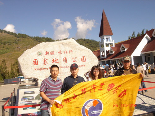 2008年7月新疆、莫高窟自駕游