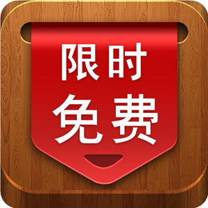 1545195756656357.jpg timg (2).jpg