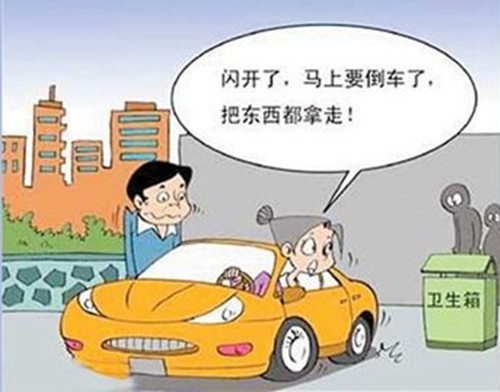 西安汽車陪練,西安陪練公司,汽車陪練哪家好,輕松上路汽車陪練