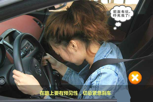 西安汽車陪練,輕松上路汽車陪練,陪練,陪駕,西安輕松上路汽車陪練公司