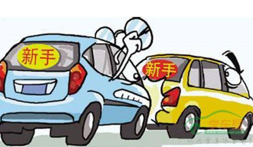 1547208840517277.jpg 西安汽車陪練,輕松上路,陪練,陪駕,練車,汽車陪練公司