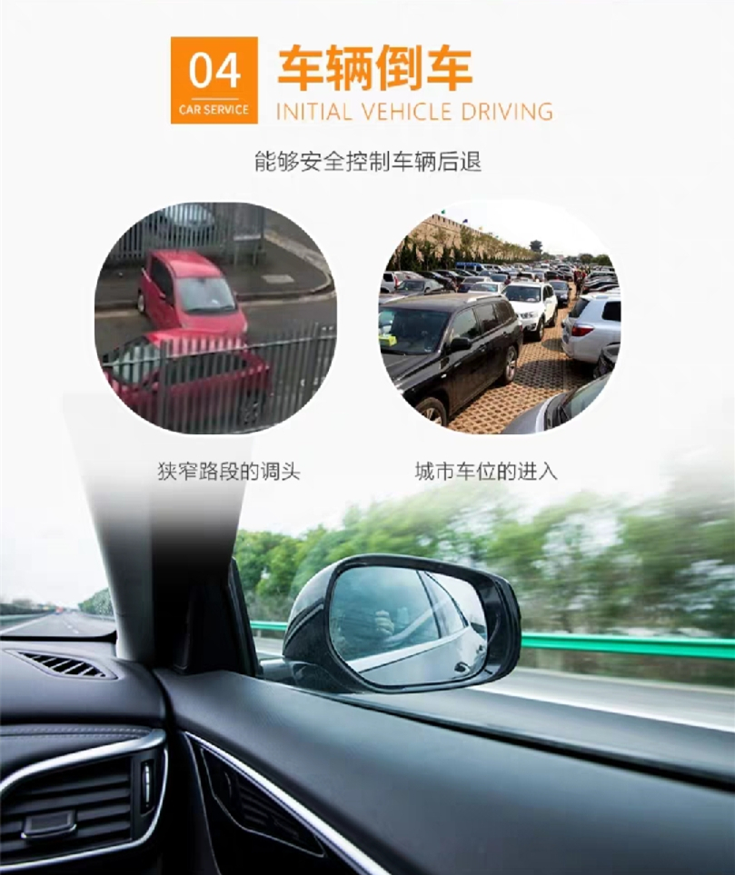 西安汽車陪練,輕松上路汽車陪練,陪練,陪駕,一對一汽車陪練多少錢？西安首選汽車陪練